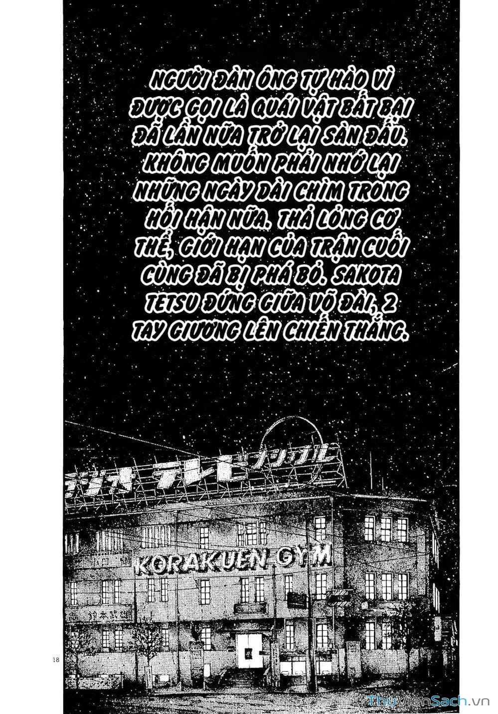 Truyện Tranh Cầu Vồng - Rainbow trang 6