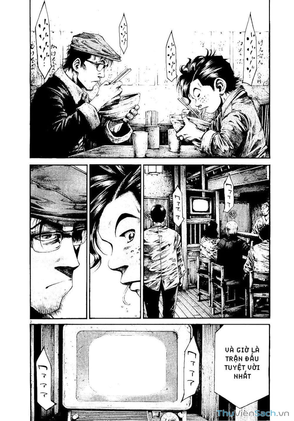 Truyện Tranh Cầu Vồng - Rainbow trang 6