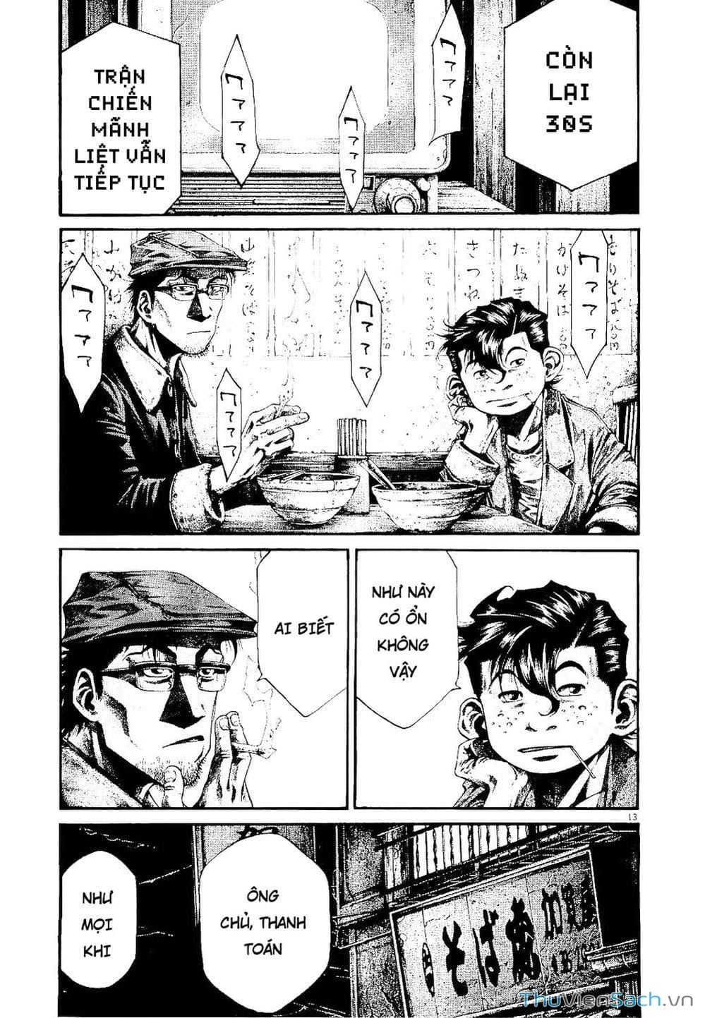 Truyện Tranh Cầu Vồng - Rainbow trang 6