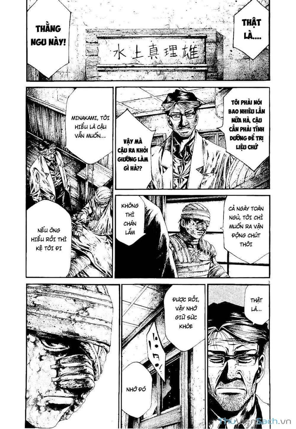 Truyện Tranh Cầu Vồng - Rainbow trang 6