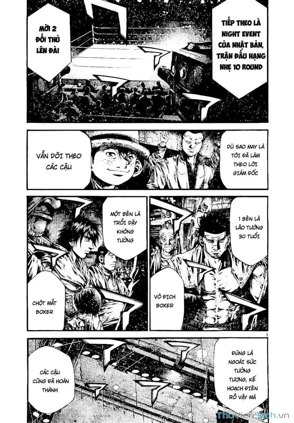 Truyện Tranh Cầu Vồng - Rainbow trang 6