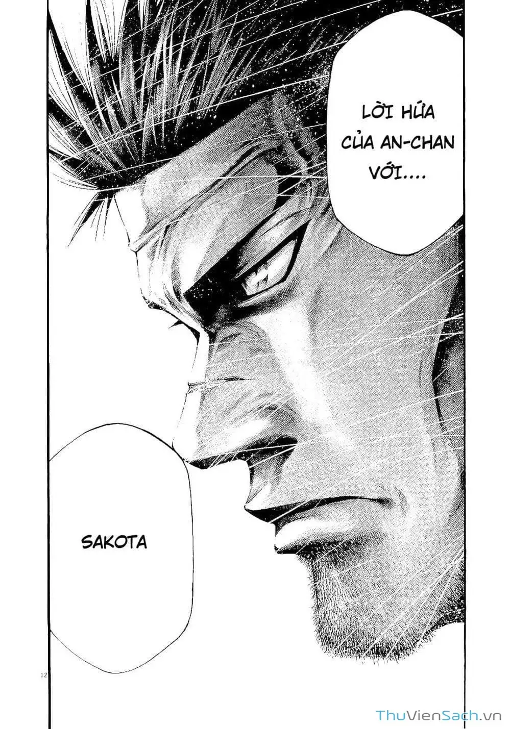 Truyện Tranh Cầu Vồng - Rainbow trang 6