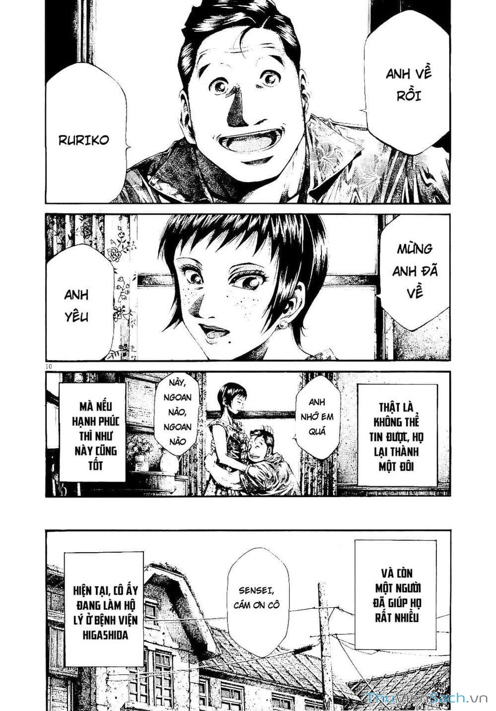 Truyện Tranh Cầu Vồng - Rainbow trang 6