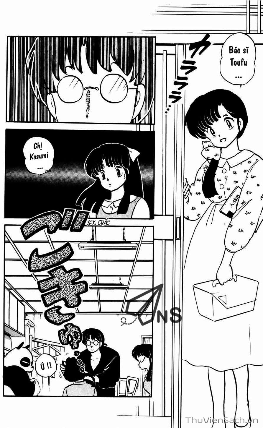 Truyện Tranh Một Nửa Ranma trang 4