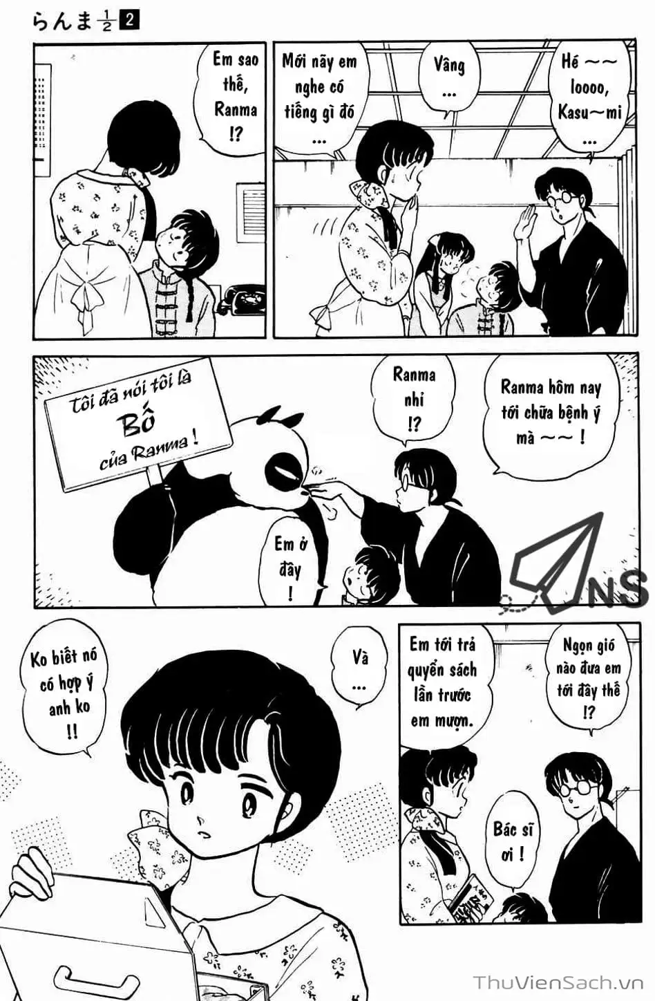 Truyện Tranh Một Nửa Ranma trang 4