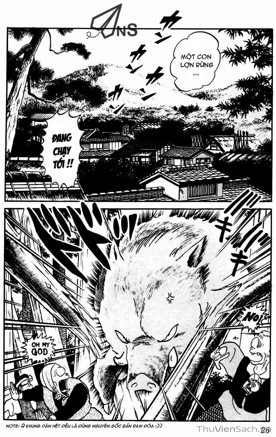 Truyện Tranh Một Nửa Ranma trang 4