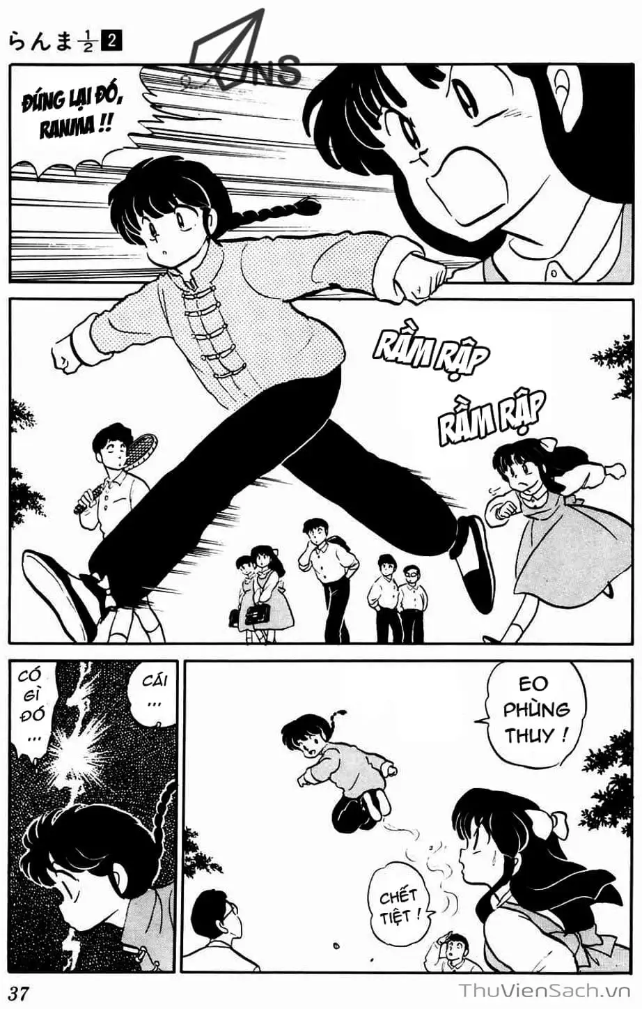 Truyện Tranh Một Nửa Ranma trang 4