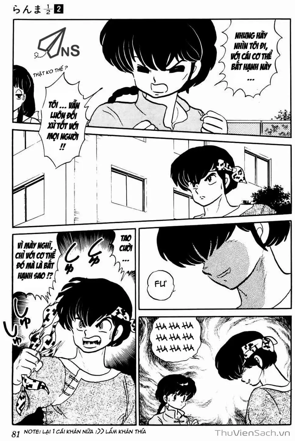 Truyện Tranh Một Nửa Ranma trang 4