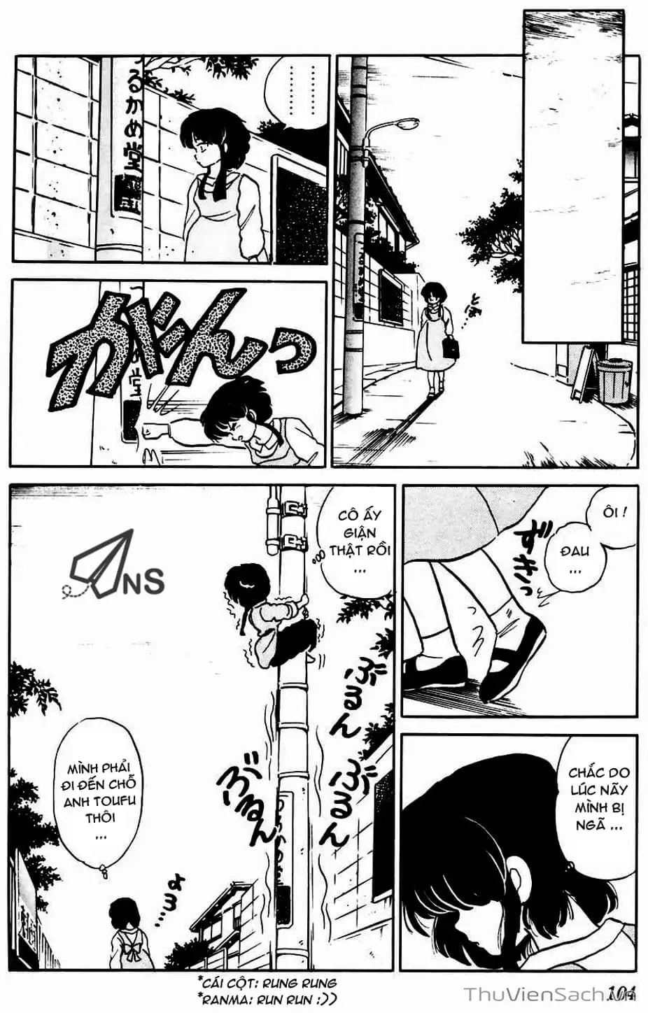 Truyện Tranh Một Nửa Ranma trang 4