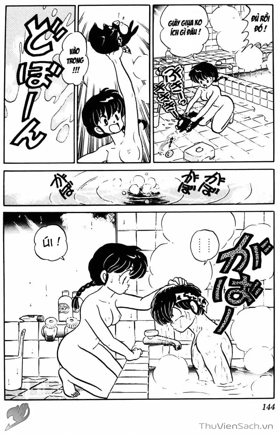 Truyện Tranh Một Nửa Ranma trang 4