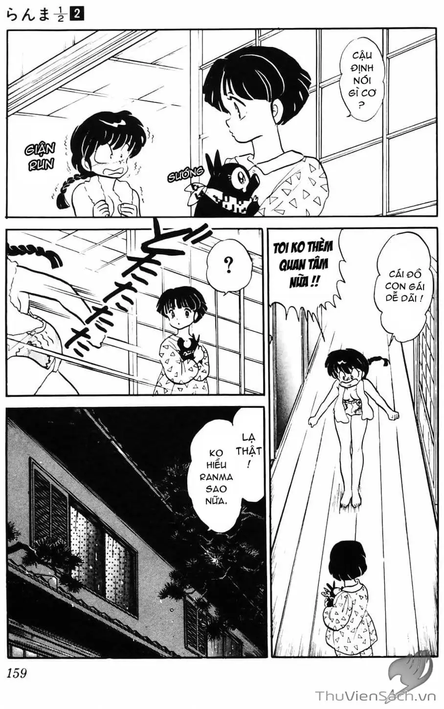 Truyện Tranh Một Nửa Ranma trang 4