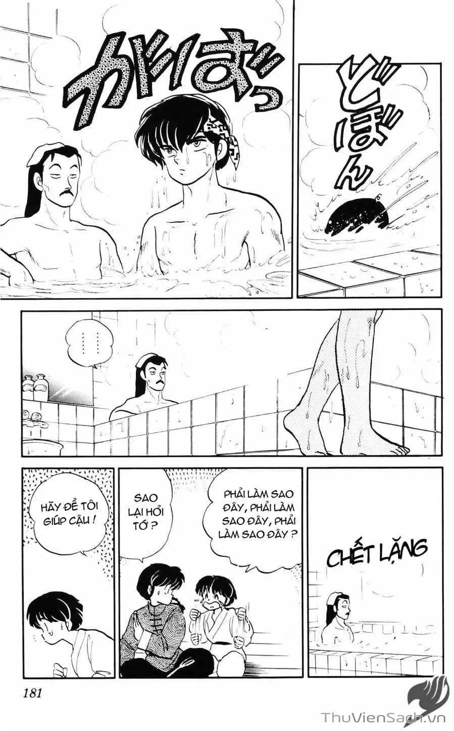 Truyện Tranh Một Nửa Ranma trang 4