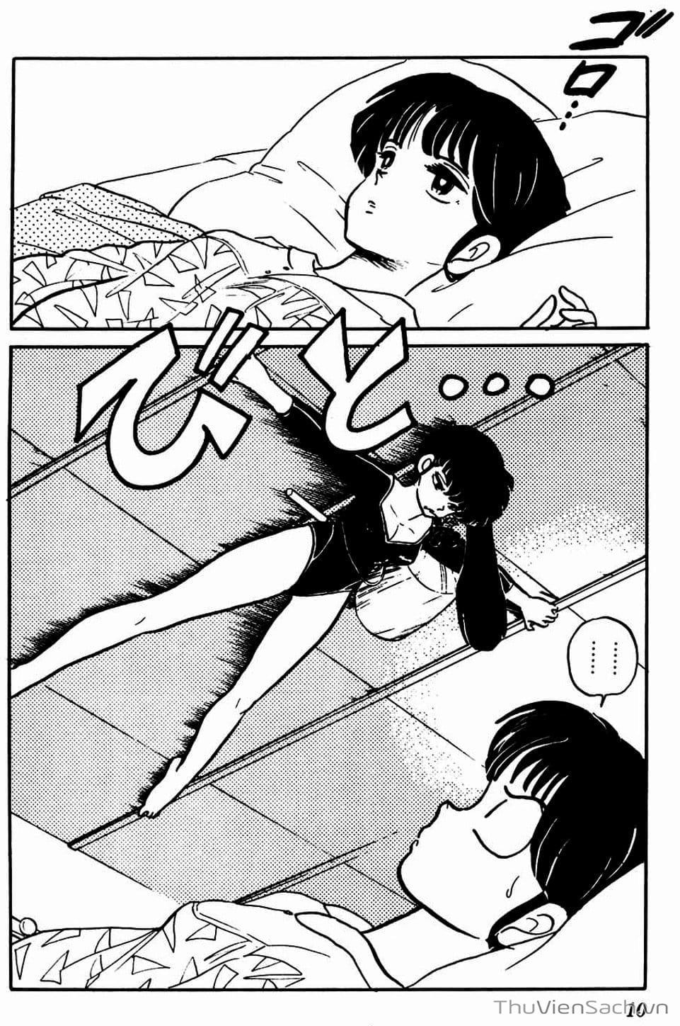 Truyện Tranh Một Nửa Ranma trang 4