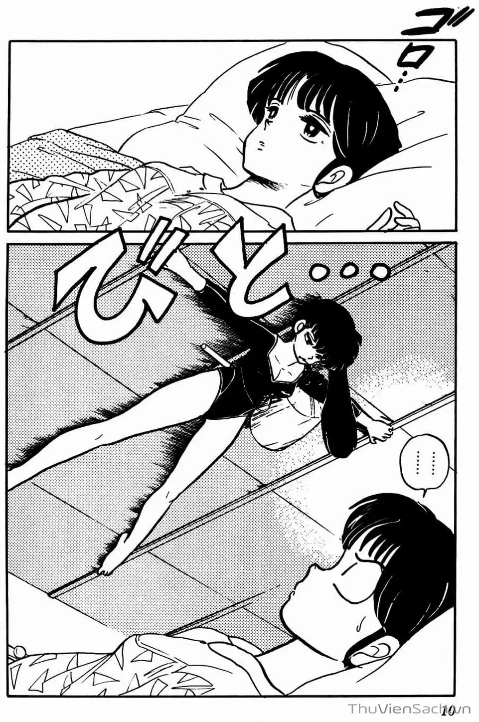 Truyện Tranh Một Nửa Ranma trang 4