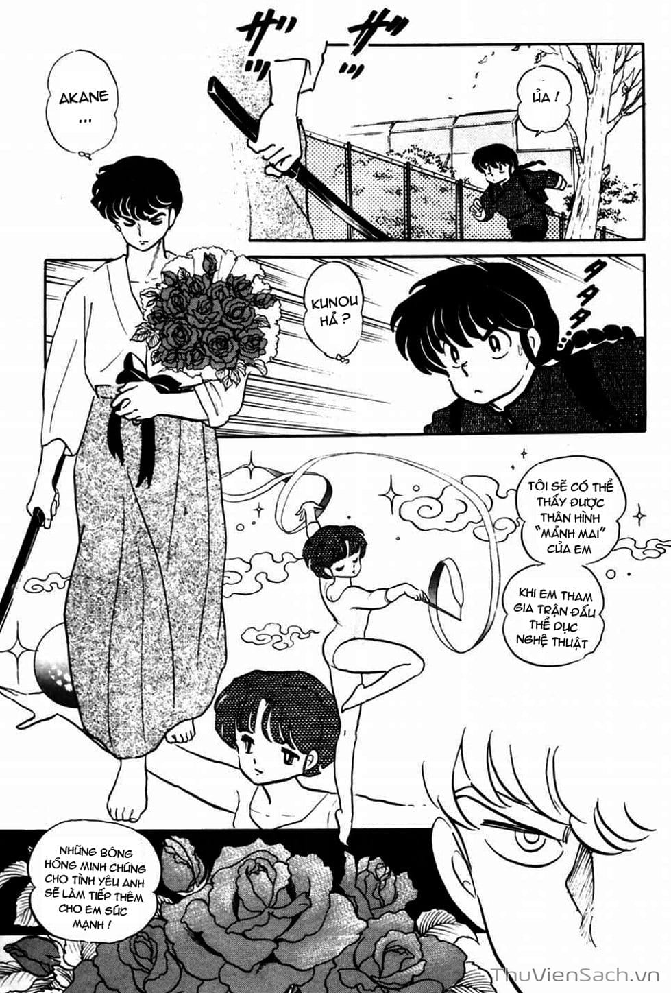 Truyện Tranh Một Nửa Ranma trang 4