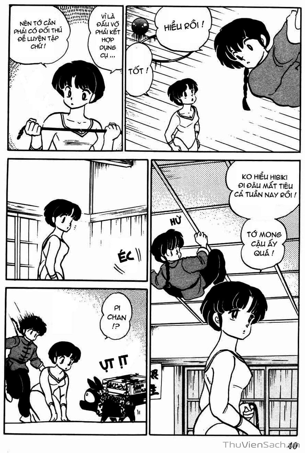Truyện Tranh Một Nửa Ranma trang 4