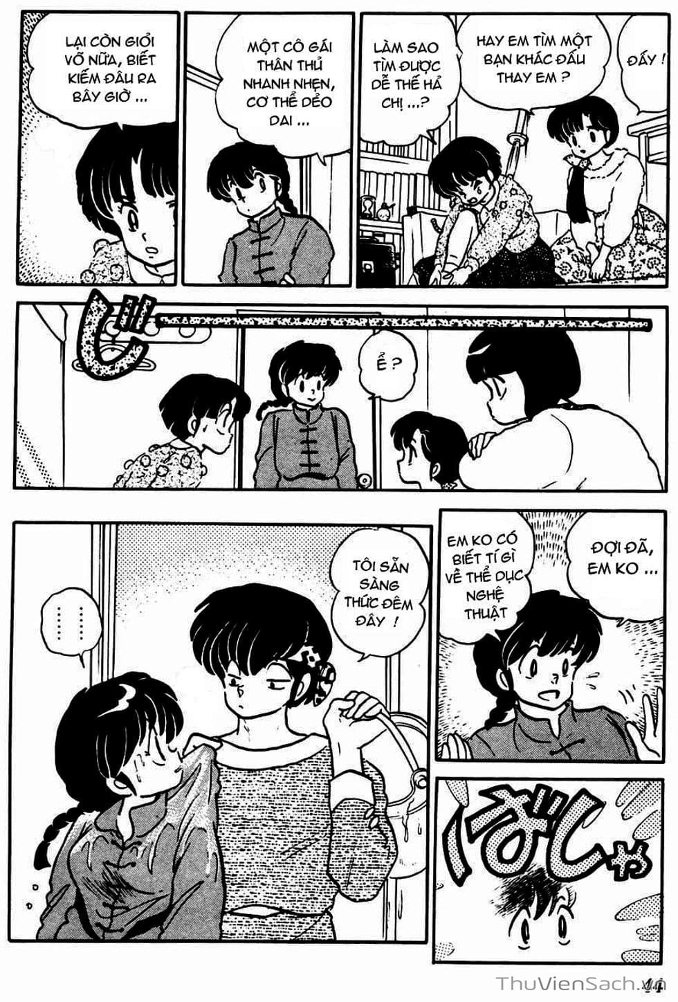 Truyện Tranh Một Nửa Ranma trang 4