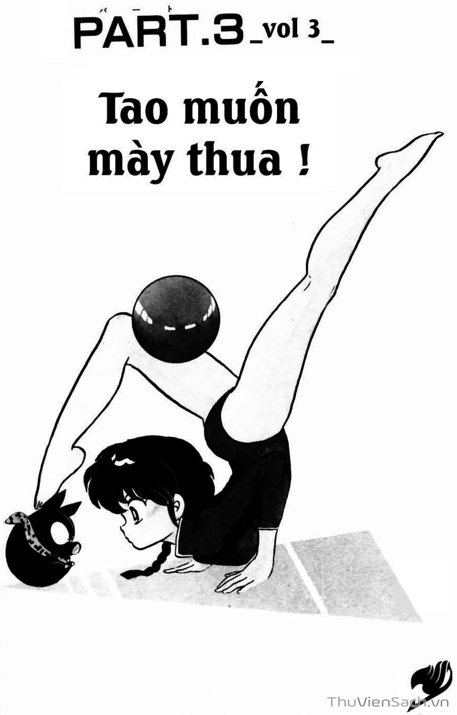 Truyện Tranh Một Nửa Ranma trang 4