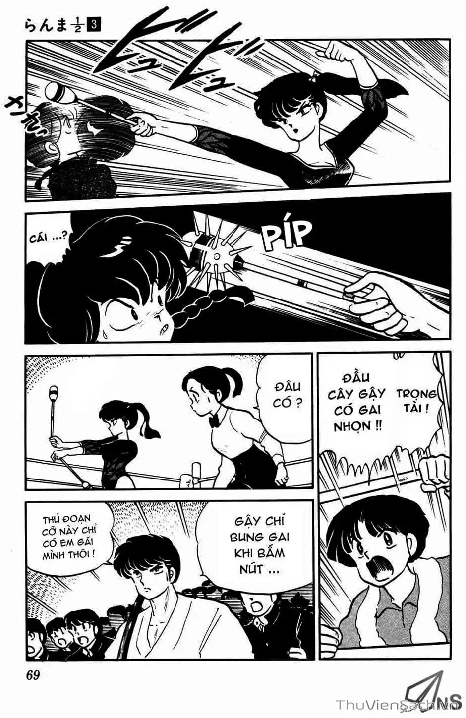 Truyện Tranh Một Nửa Ranma trang 4