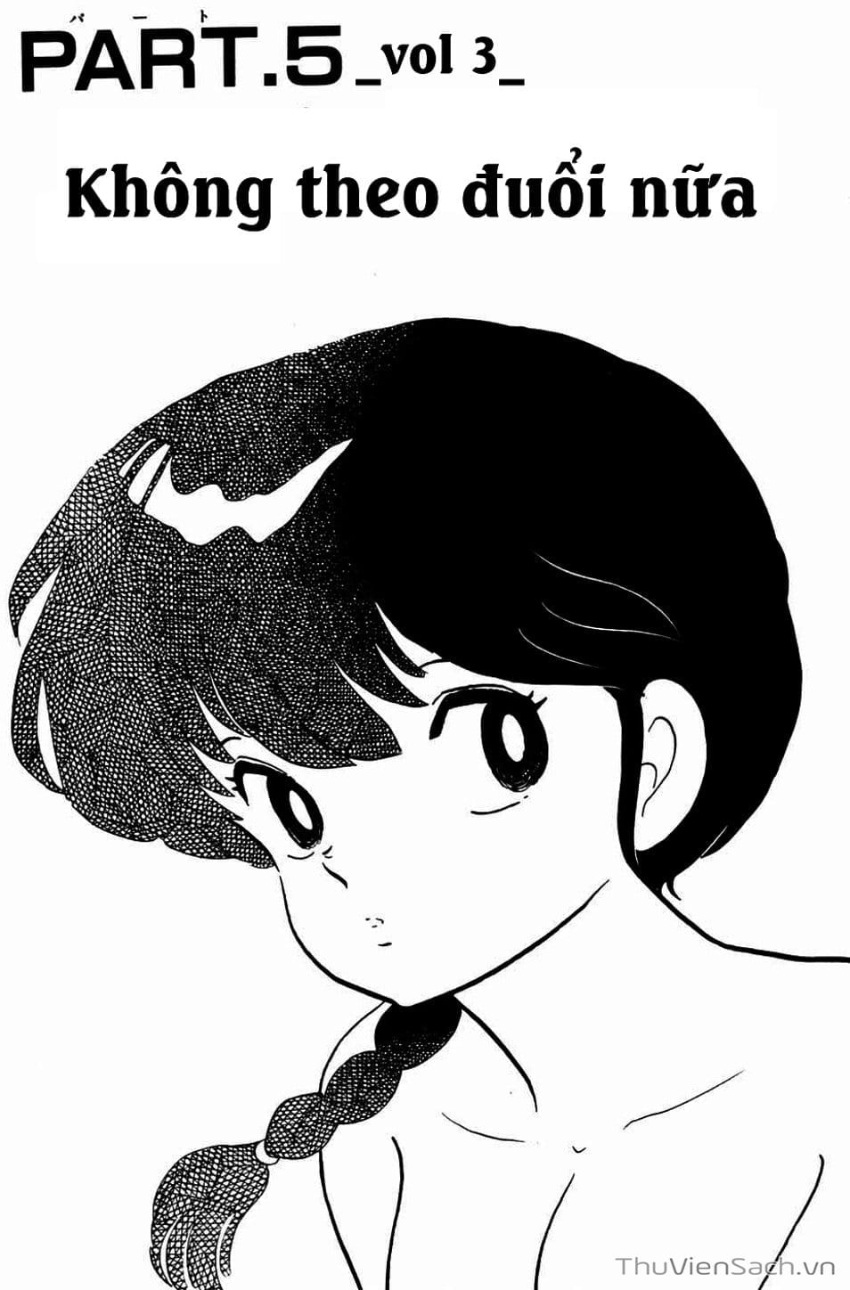 Truyện Tranh Một Nửa Ranma trang 4