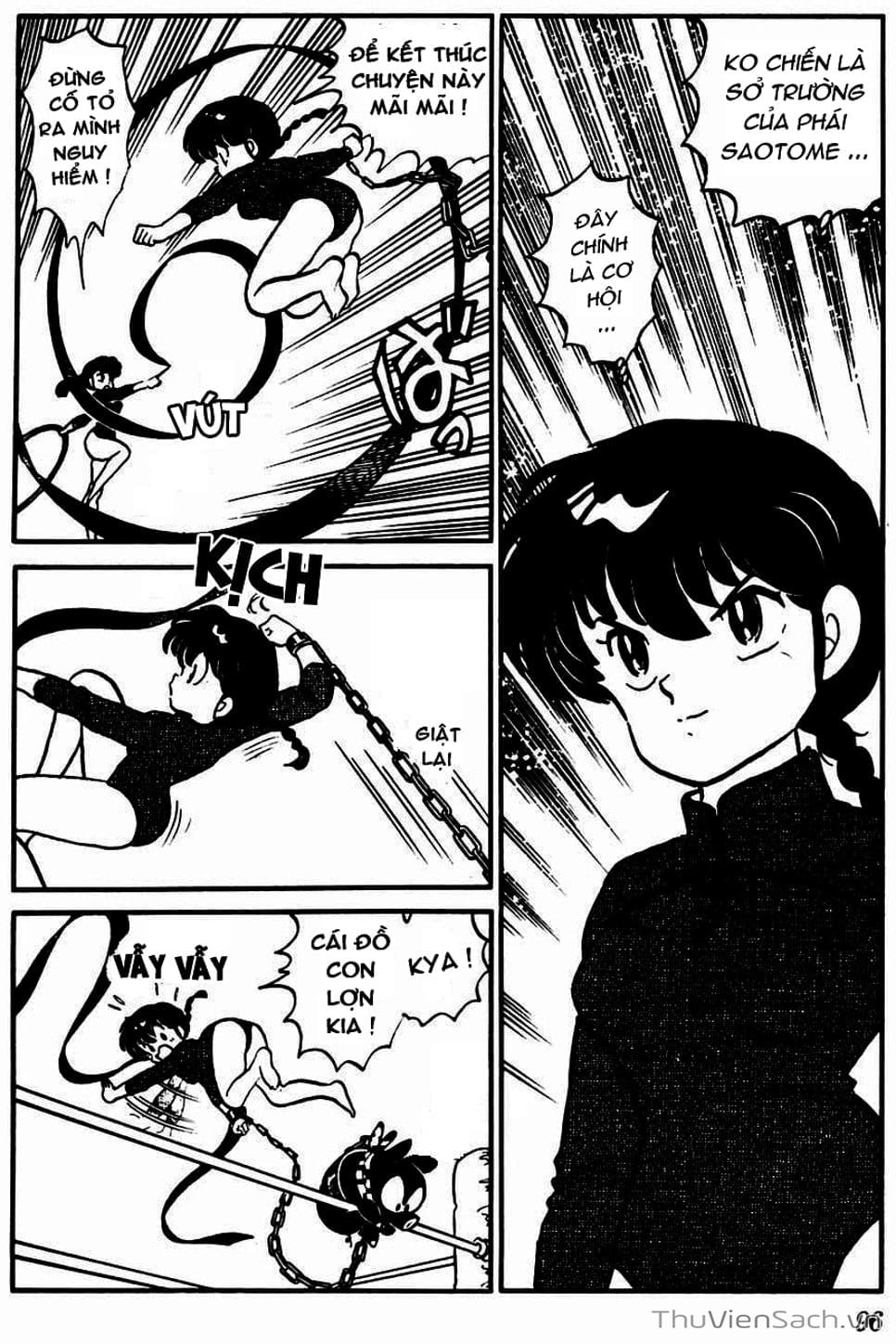 Truyện Tranh Một Nửa Ranma trang 4
