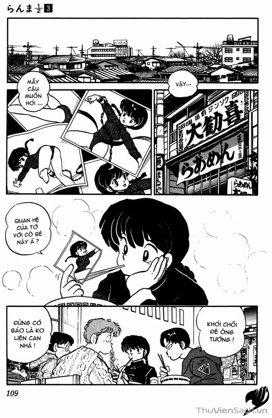 Truyện Tranh Một Nửa Ranma trang 4
