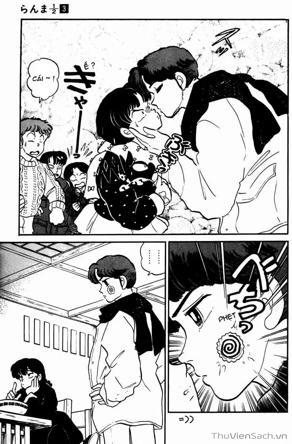 Truyện Tranh Một Nửa Ranma trang 4