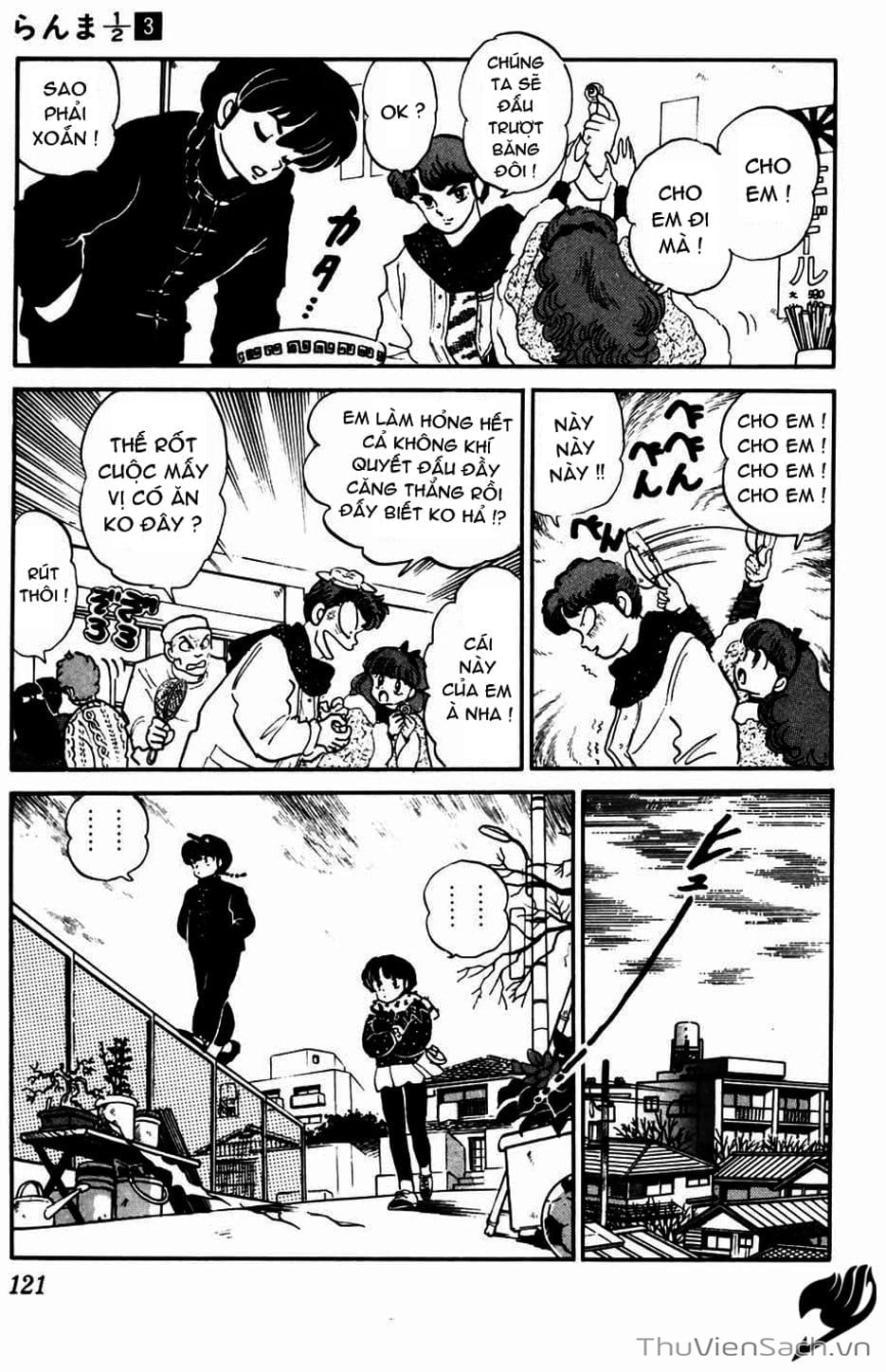 Truyện Tranh Một Nửa Ranma trang 4