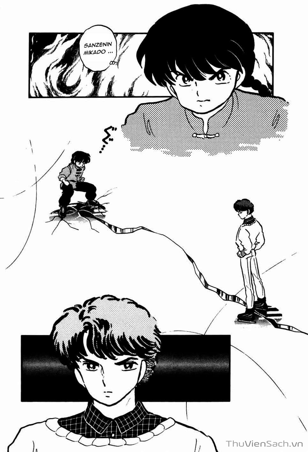 Truyện Tranh Một Nửa Ranma trang 4