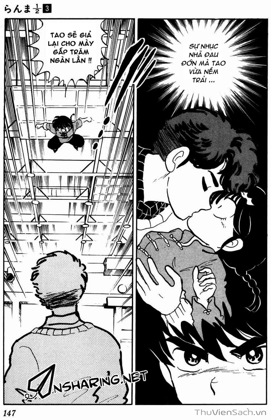 Truyện Tranh Một Nửa Ranma trang 4