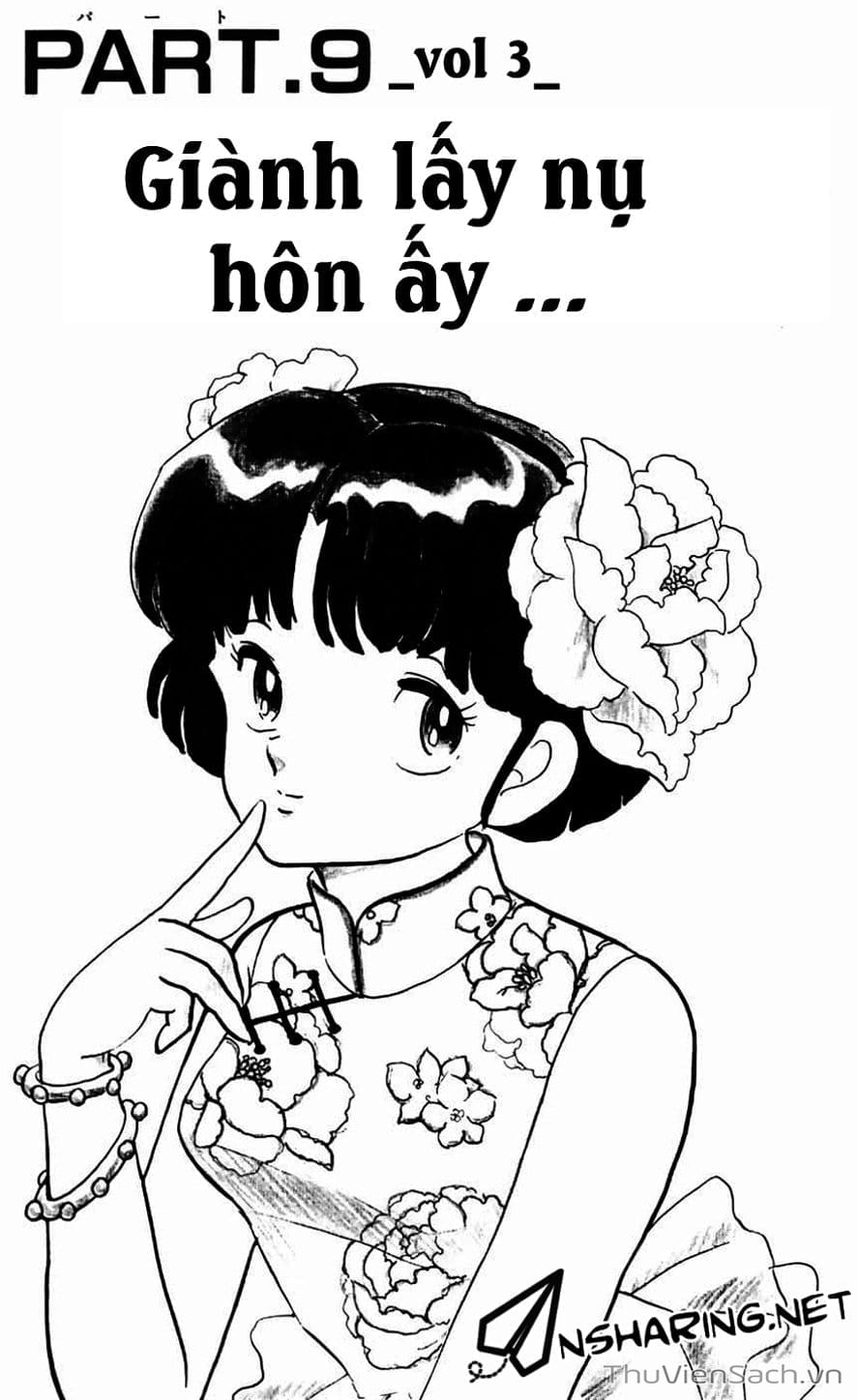 Truyện Tranh Một Nửa Ranma trang 4