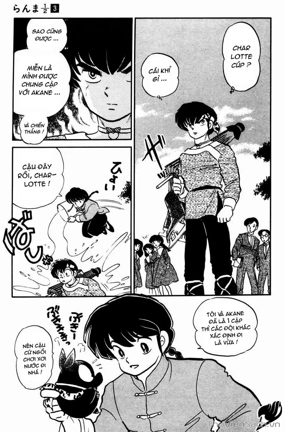 Truyện Tranh Một Nửa Ranma trang 4