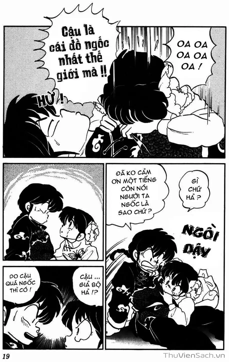 Truyện Tranh Một Nửa Ranma trang 4