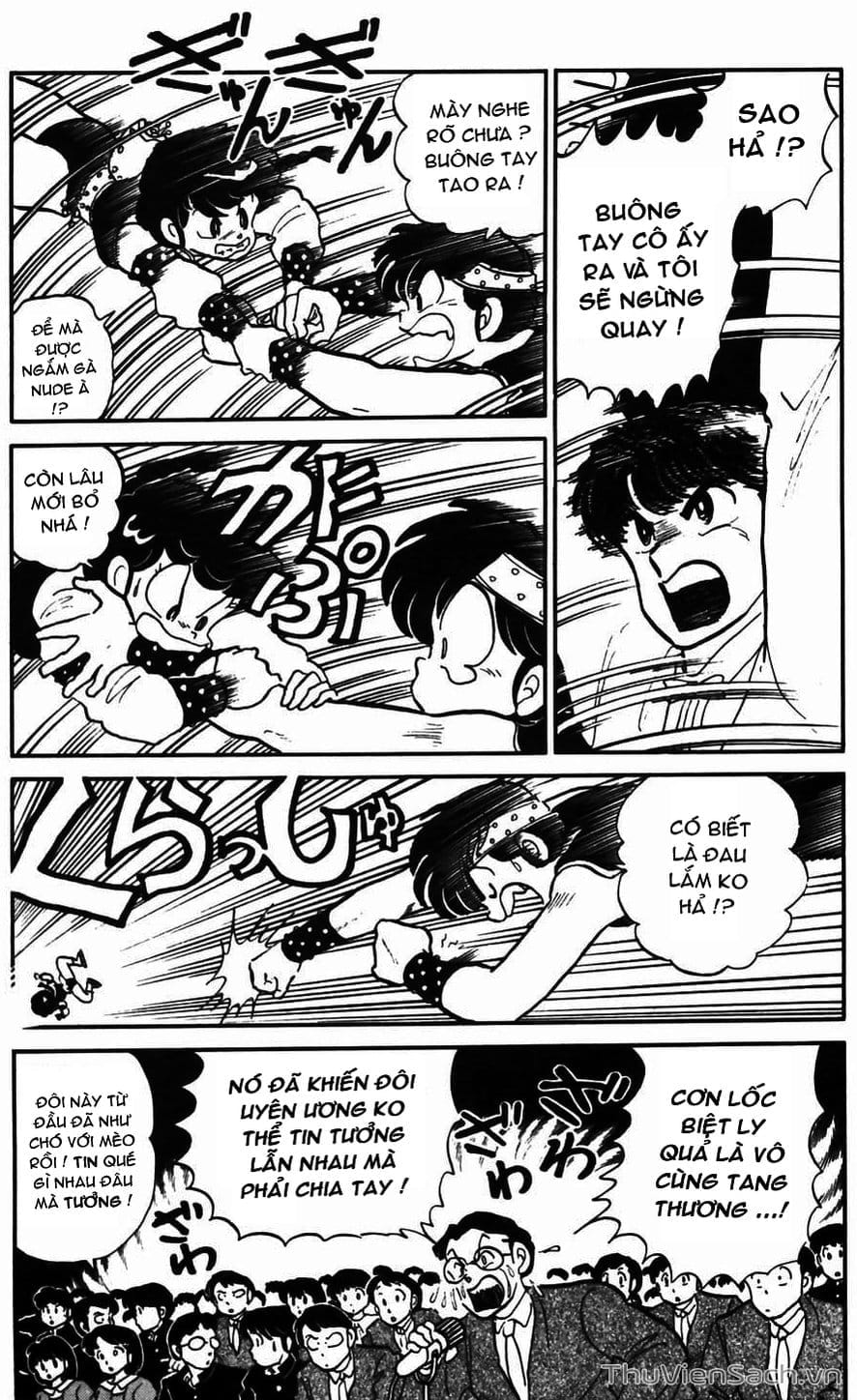 Truyện Tranh Một Nửa Ranma trang 4