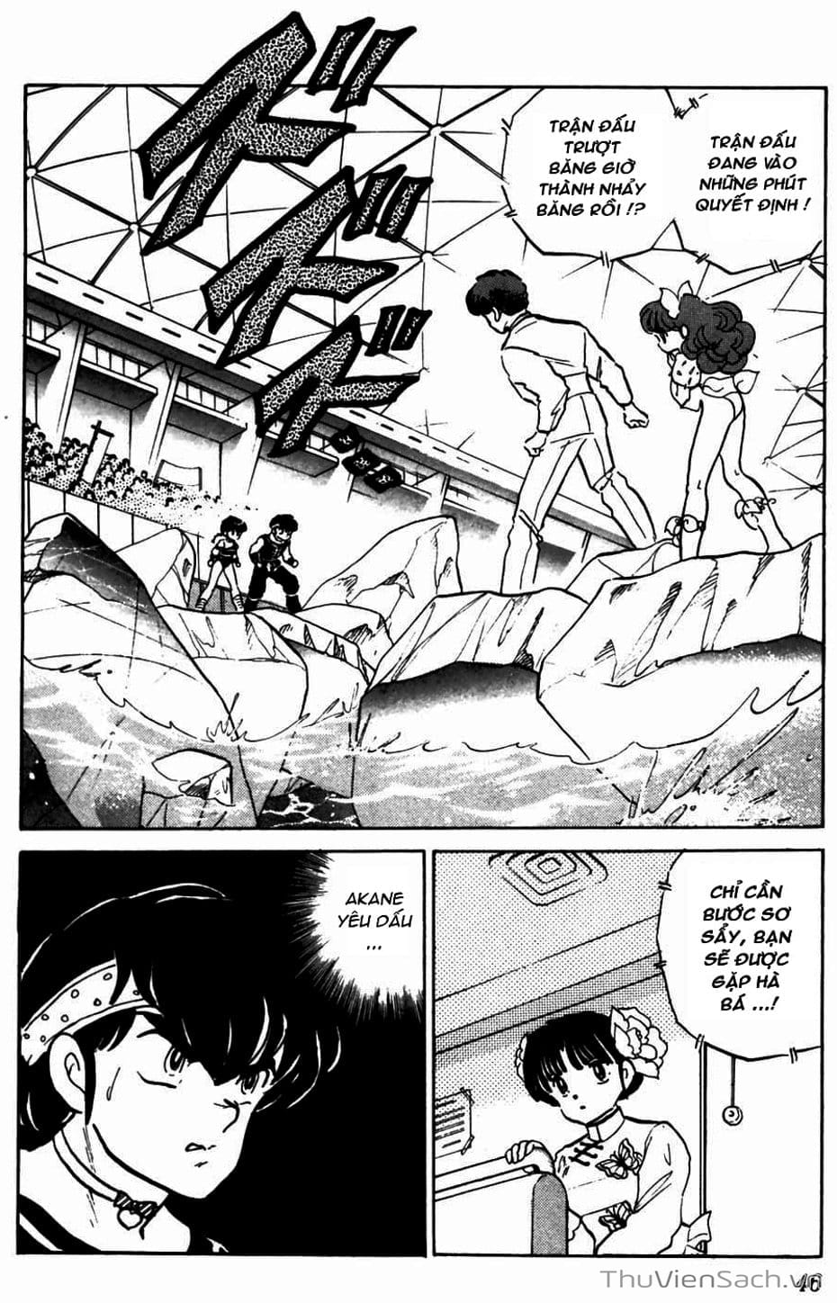 Truyện Tranh Một Nửa Ranma trang 4