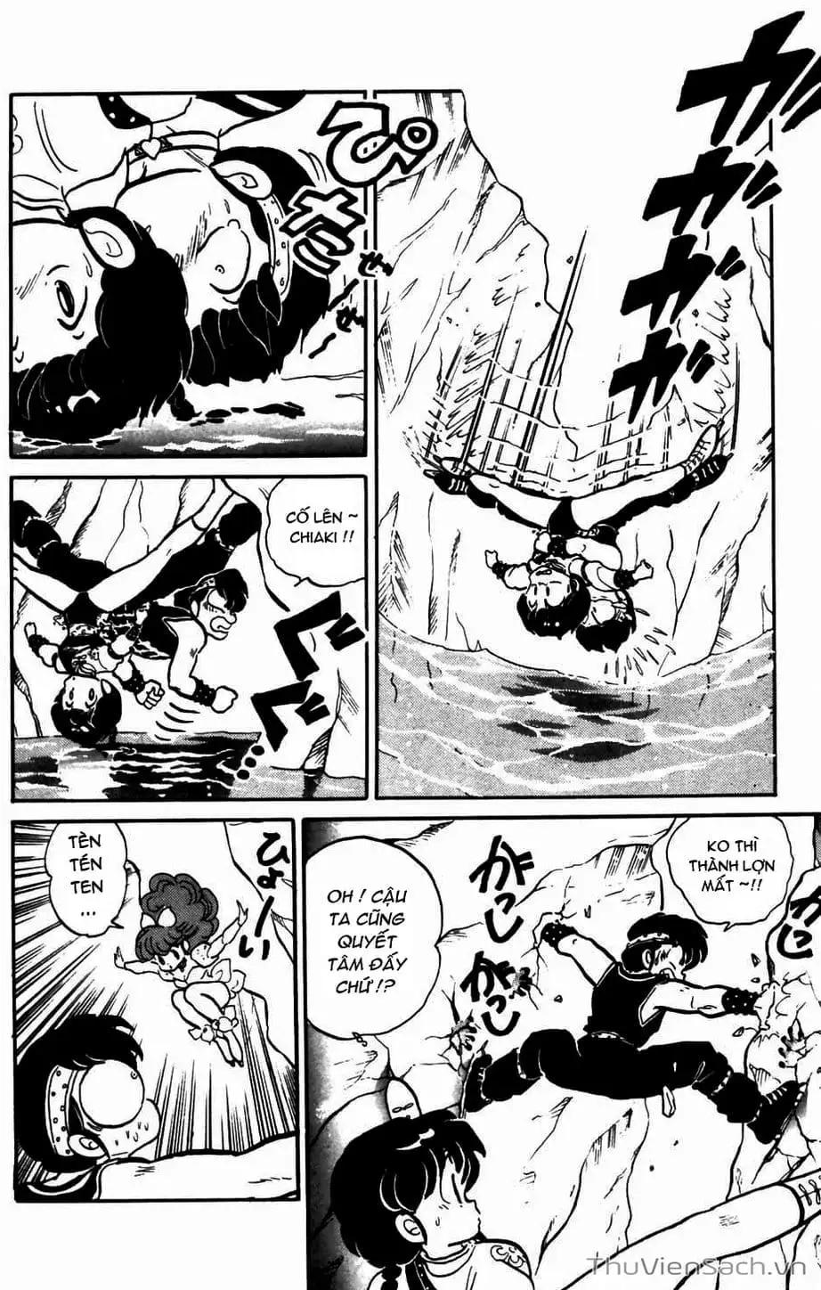 Truyện Tranh Một Nửa Ranma trang 4