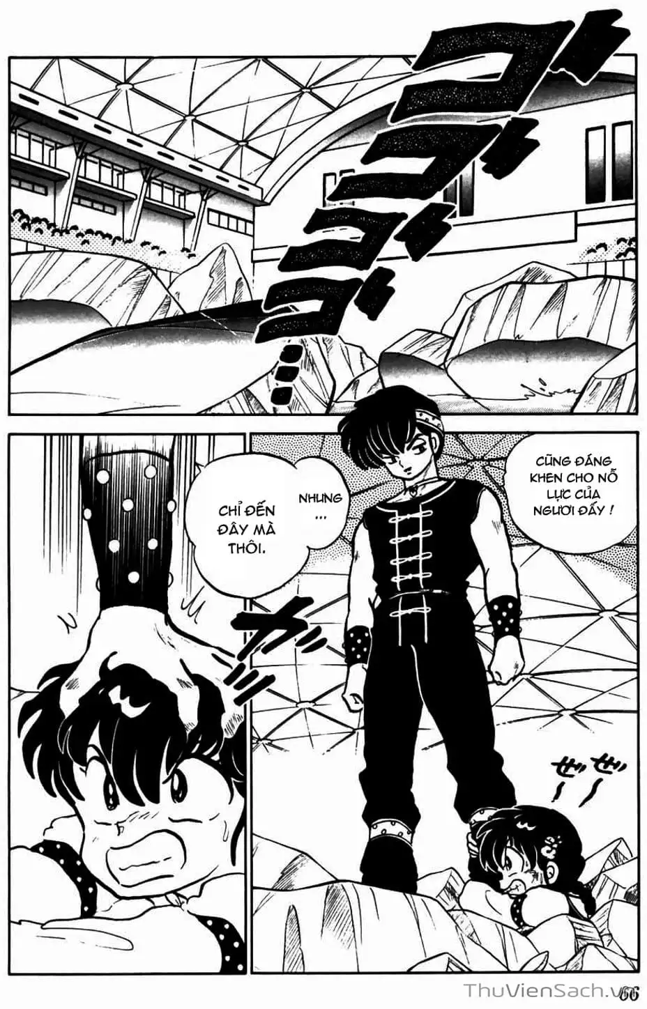 Truyện Tranh Một Nửa Ranma trang 4