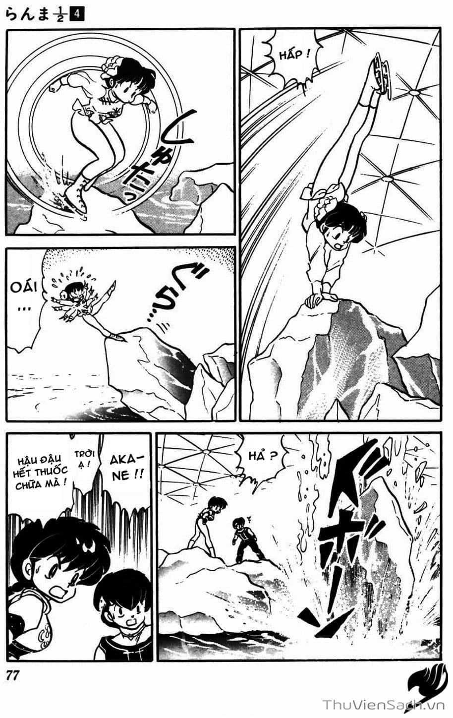 Truyện Tranh Một Nửa Ranma trang 4