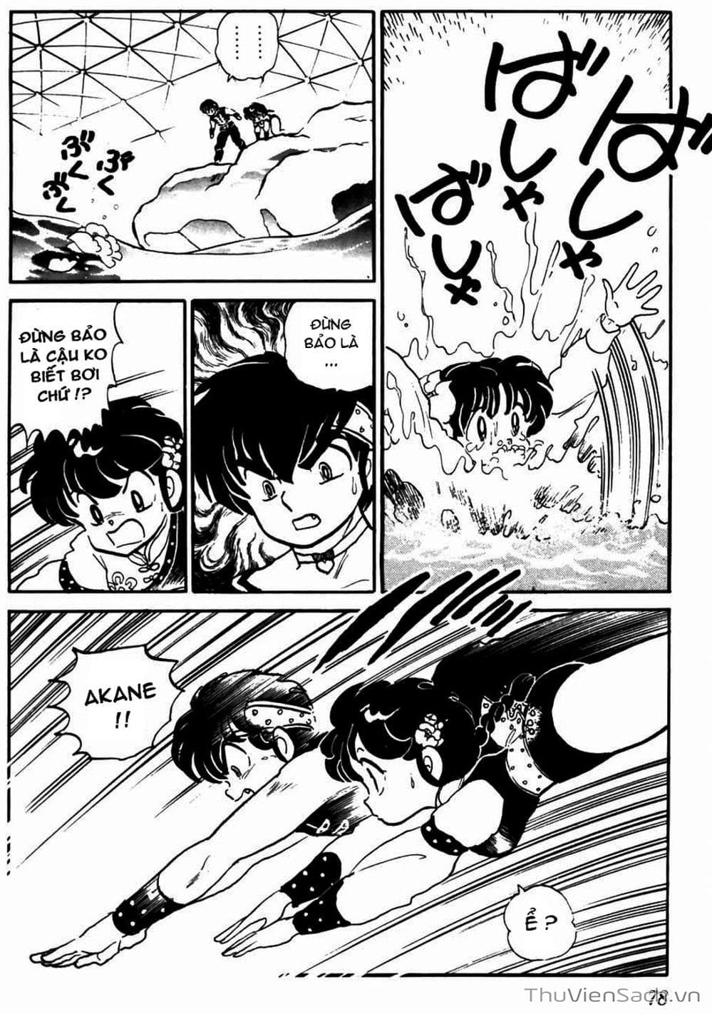 Truyện Tranh Một Nửa Ranma trang 4