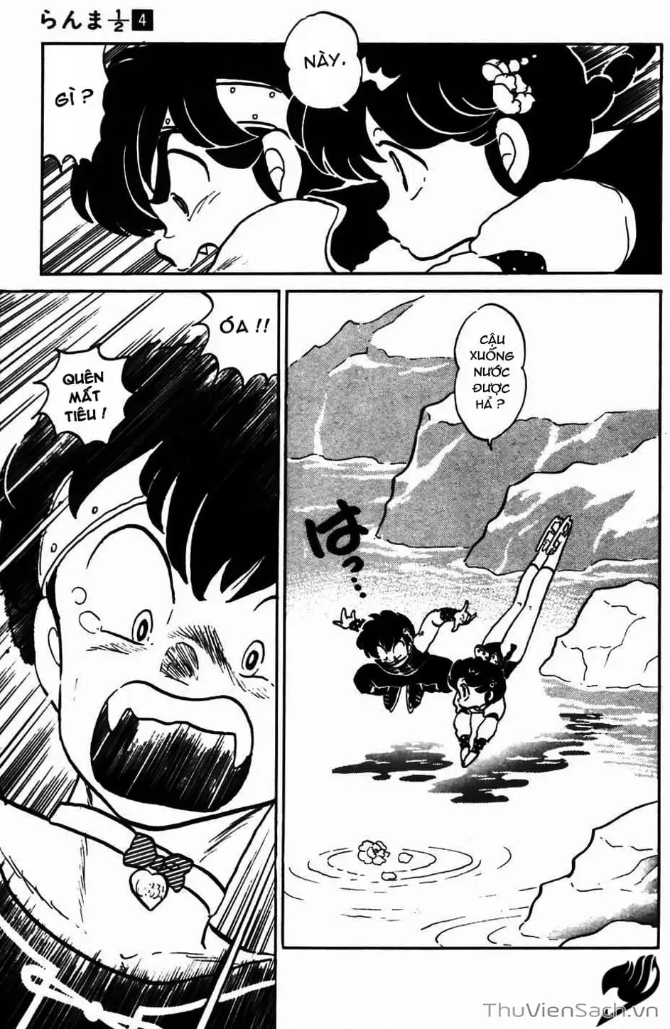 Truyện Tranh Một Nửa Ranma trang 4