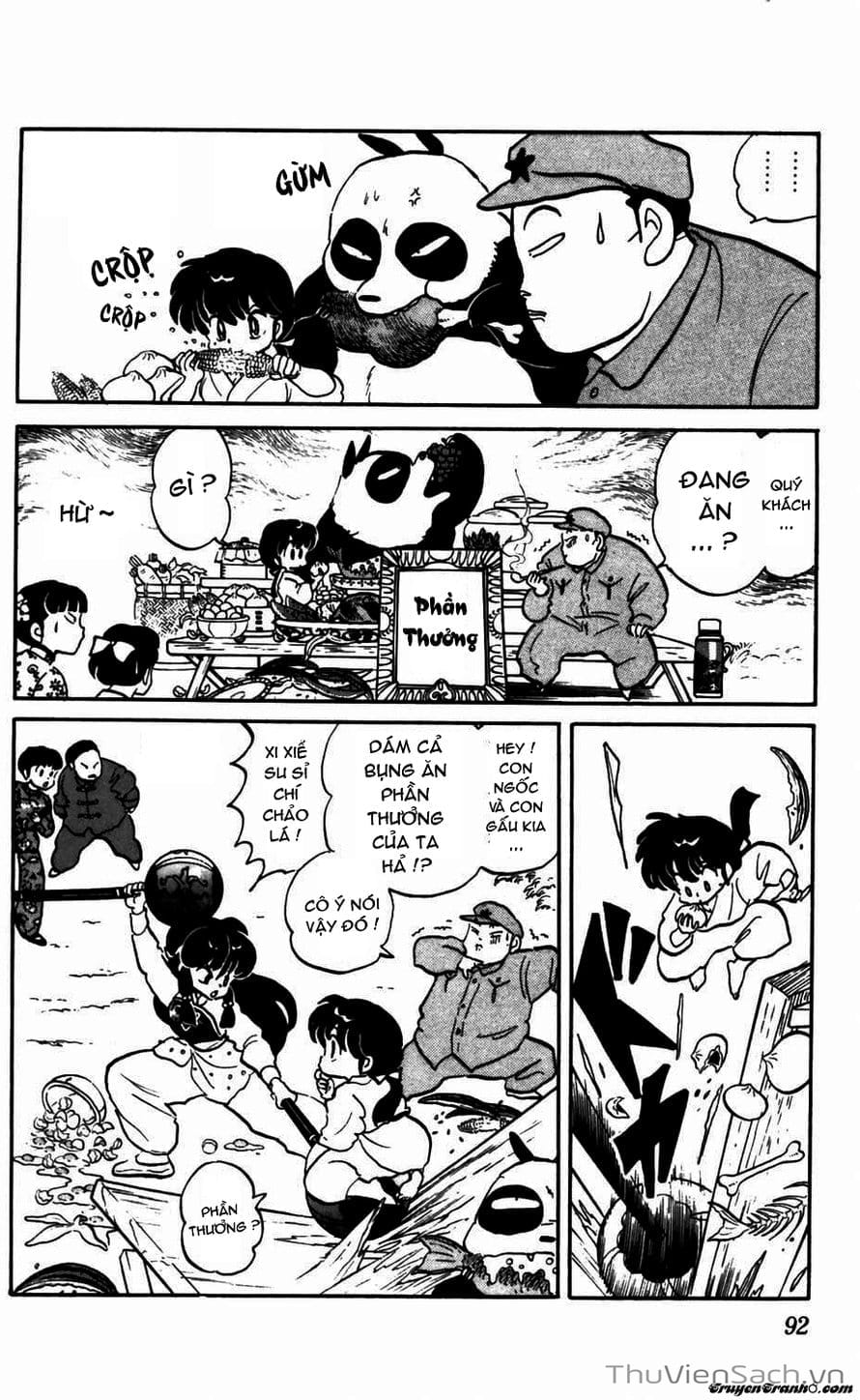 Truyện Tranh Một Nửa Ranma trang 4