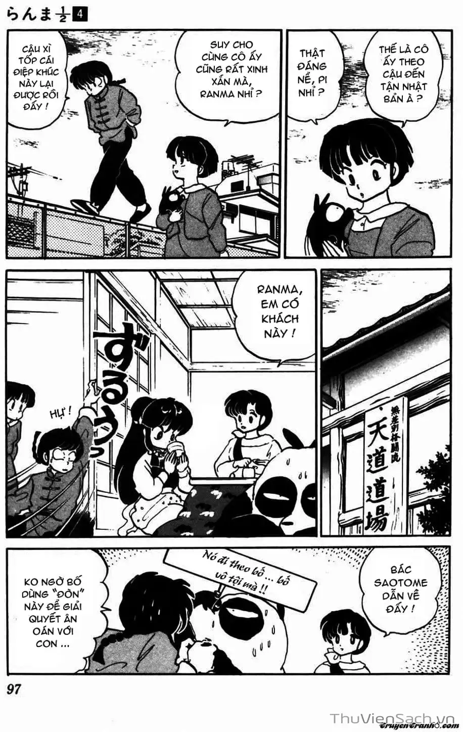 Truyện Tranh Một Nửa Ranma trang 4