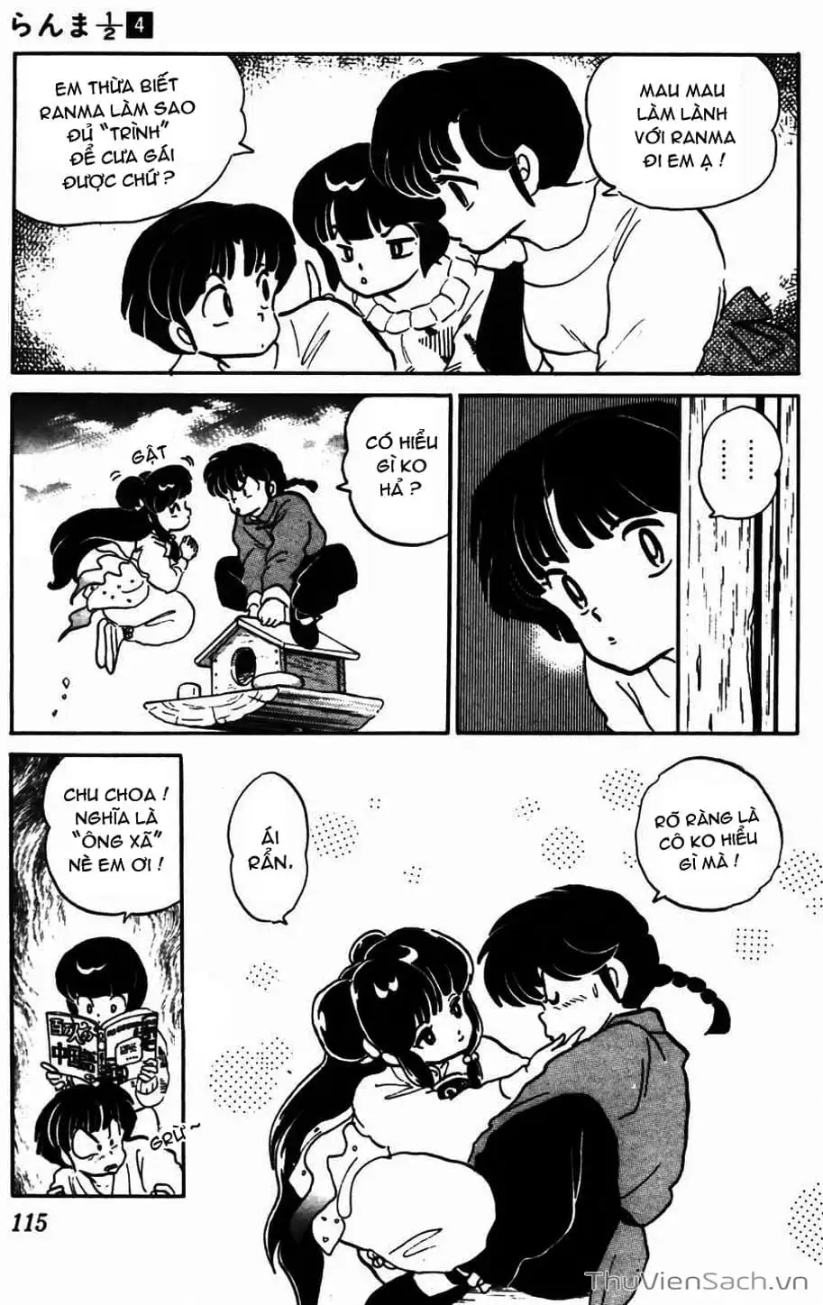 Truyện Tranh Một Nửa Ranma trang 4