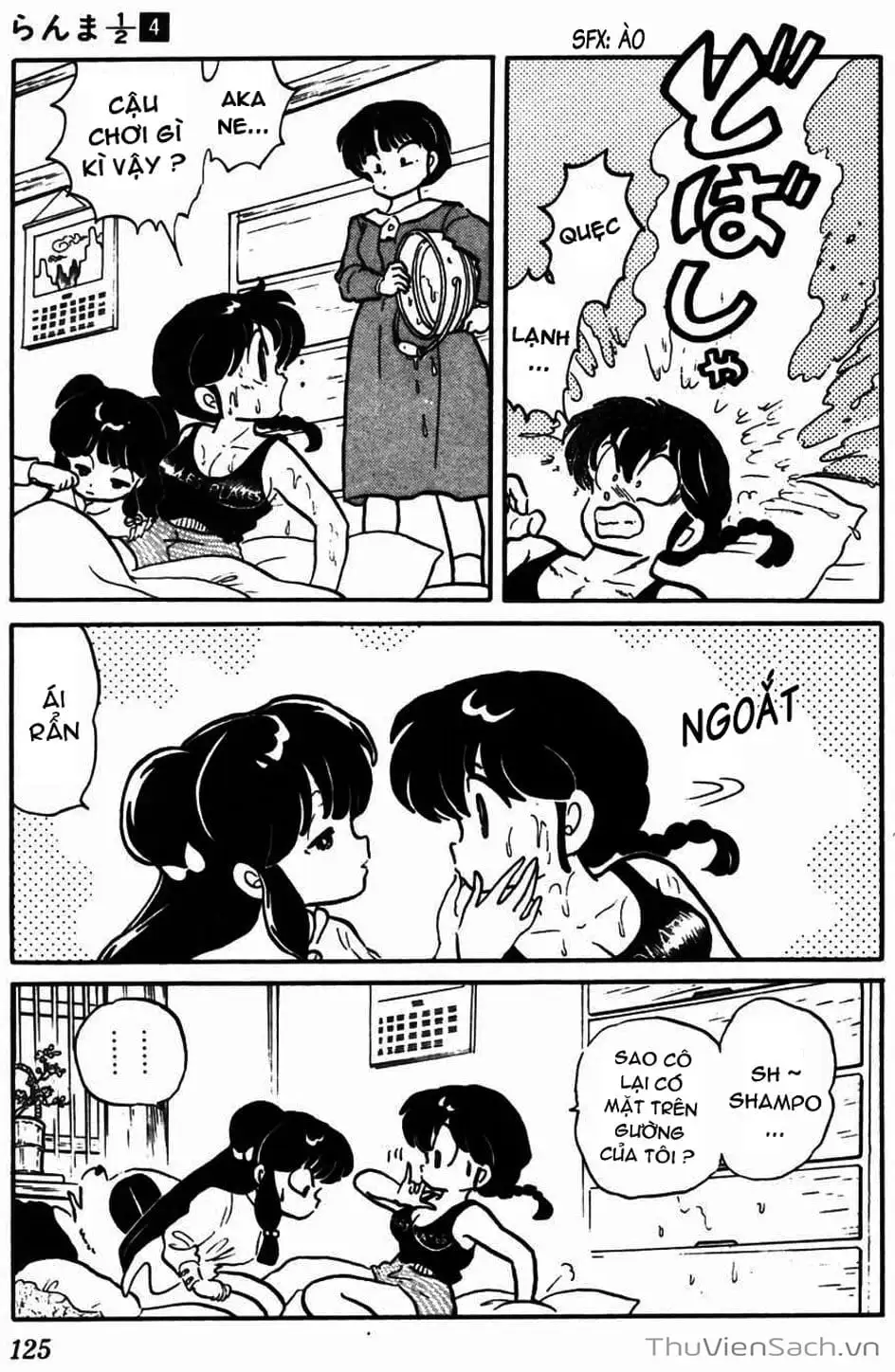 Truyện Tranh Một Nửa Ranma trang 4