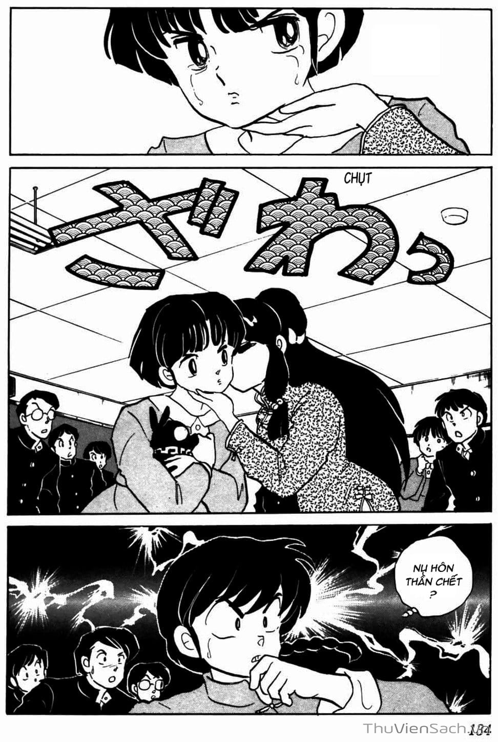 Truyện Tranh Một Nửa Ranma trang 4
