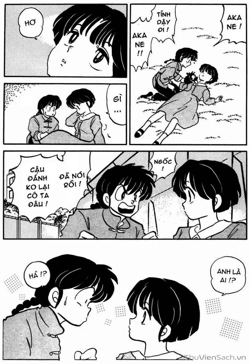 Truyện Tranh Một Nửa Ranma trang 4