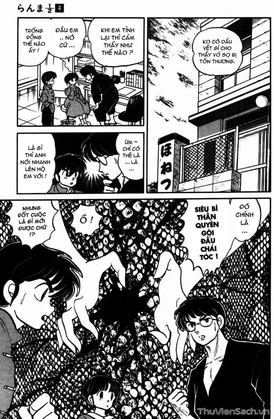 Truyện Tranh Một Nửa Ranma trang 4