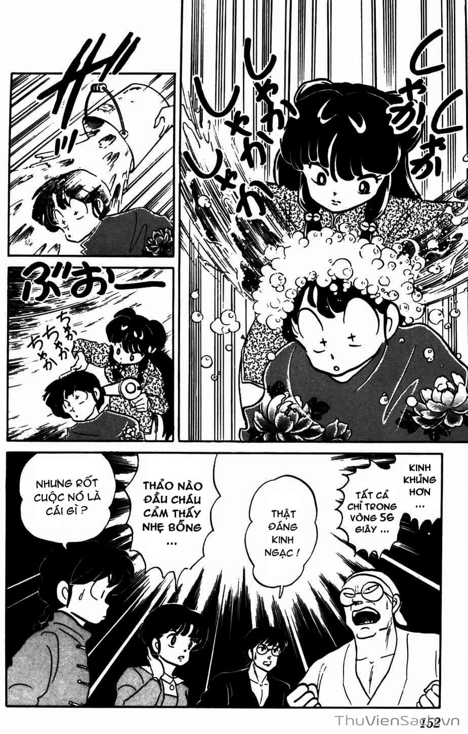Truyện Tranh Một Nửa Ranma trang 4