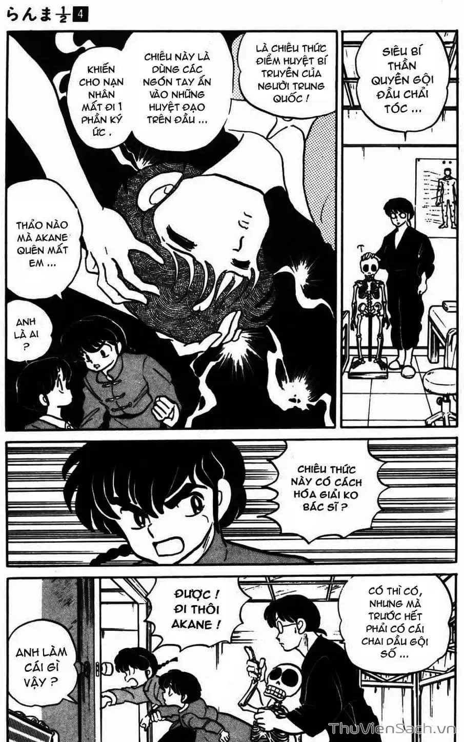 Truyện Tranh Một Nửa Ranma trang 4