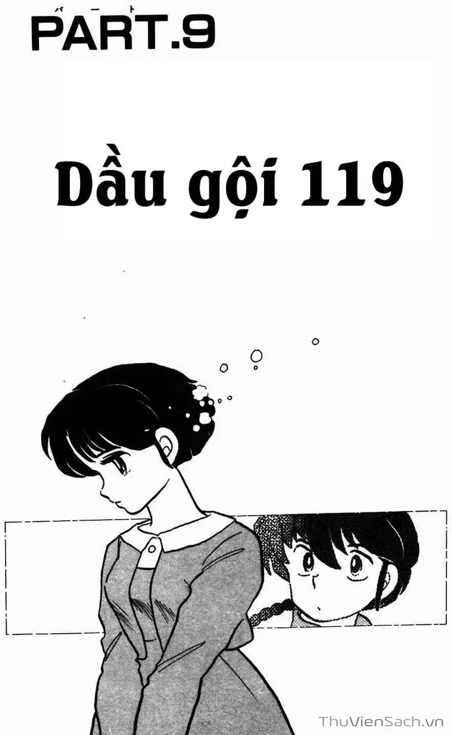 Truyện Tranh Một Nửa Ranma trang 4